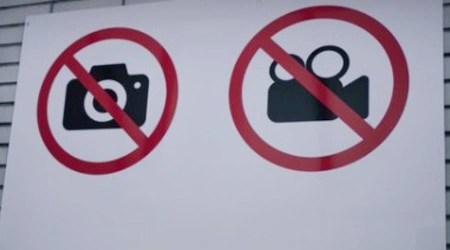 الفجيرة.. ضبط شخص تسلل وصور  في مناطق محظورة دون تصريح